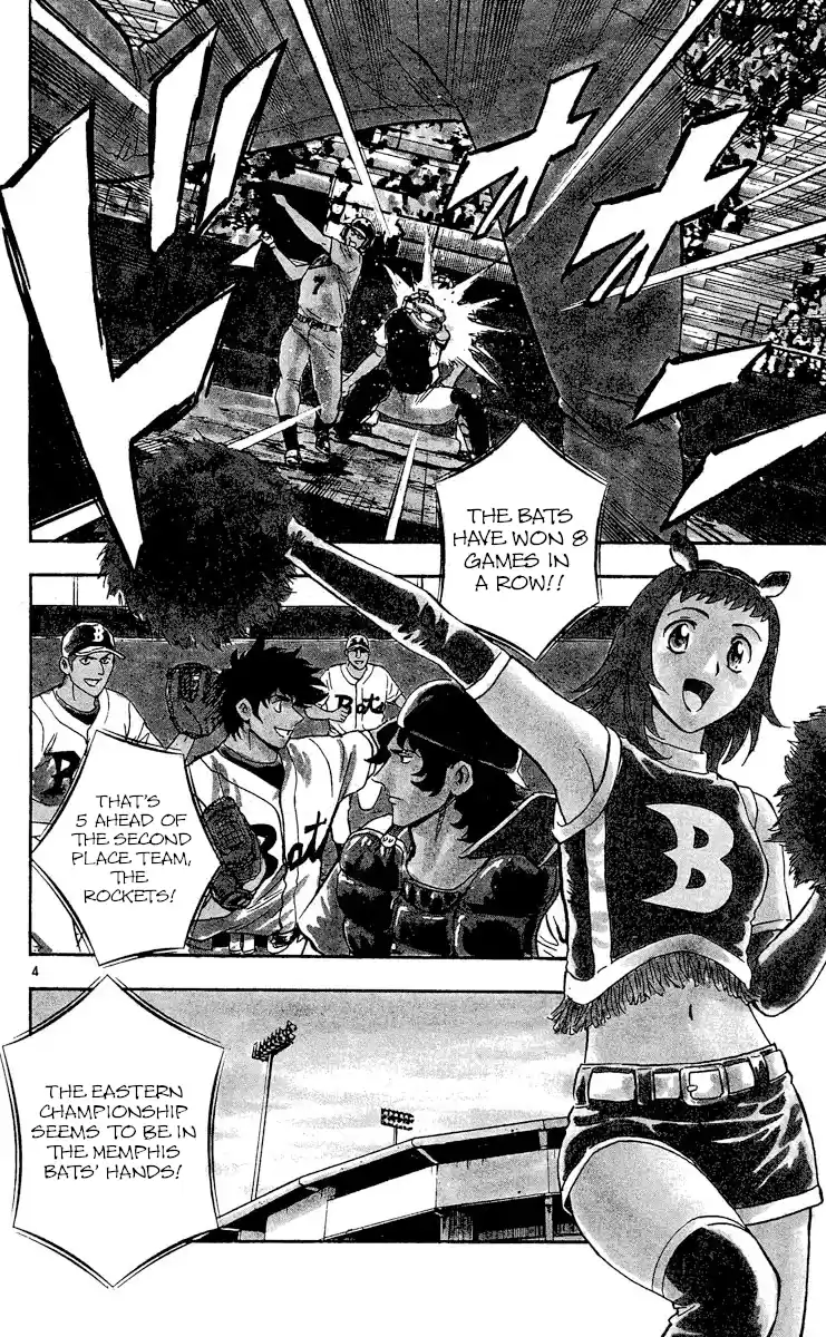 Major Vol.51 Chapter 469