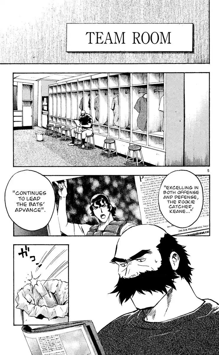 Major Vol.51 Chapter 469