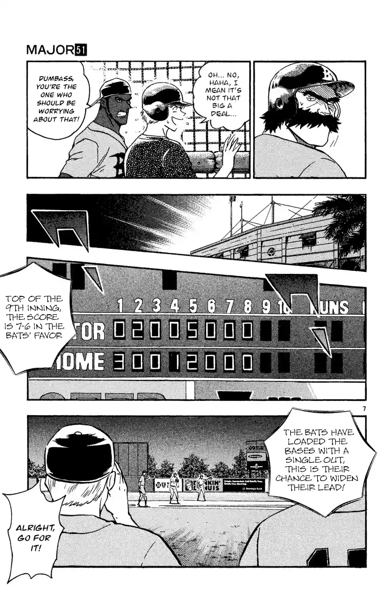 Major Vol.51 Chapter 469