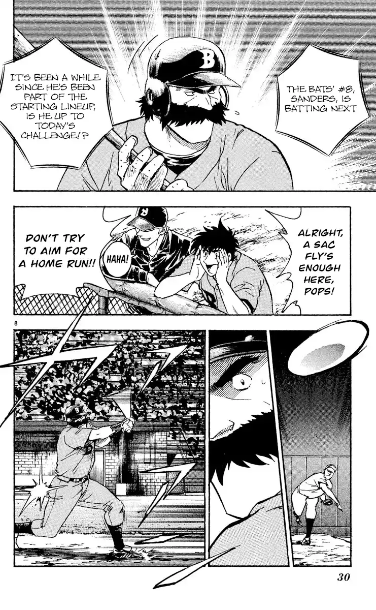 Major Vol.51 Chapter 469