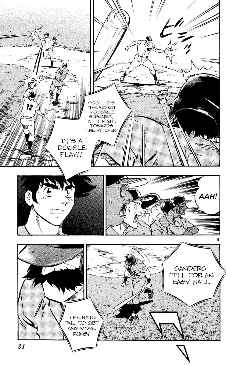 Major Vol.51 Chapter 469