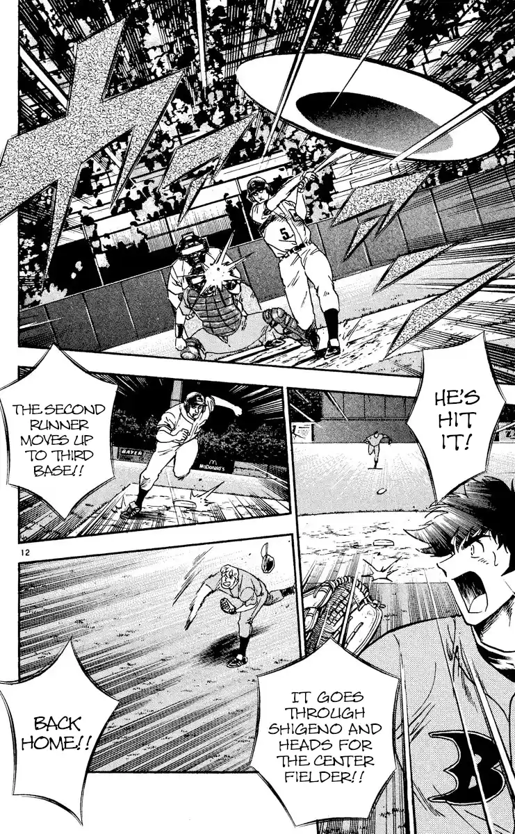 Major Vol.51 Chapter 469