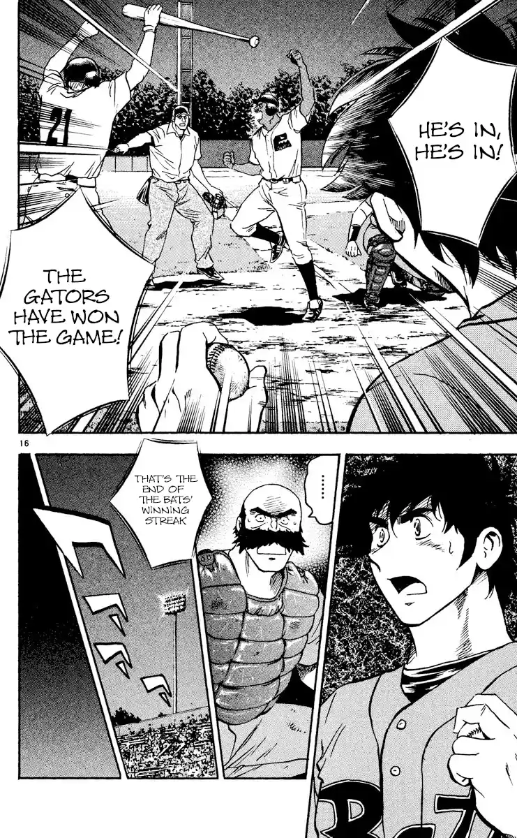 Major Vol.51 Chapter 469