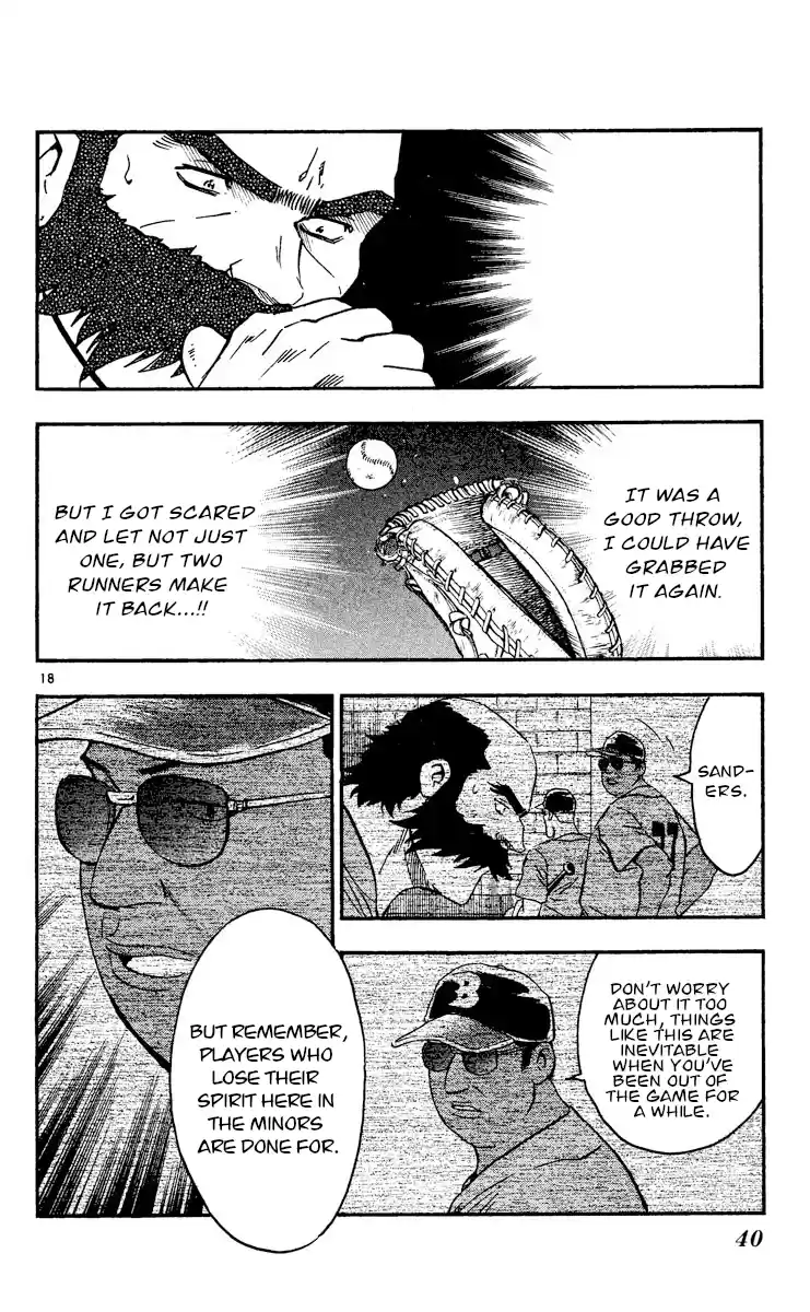 Major Vol.51 Chapter 469