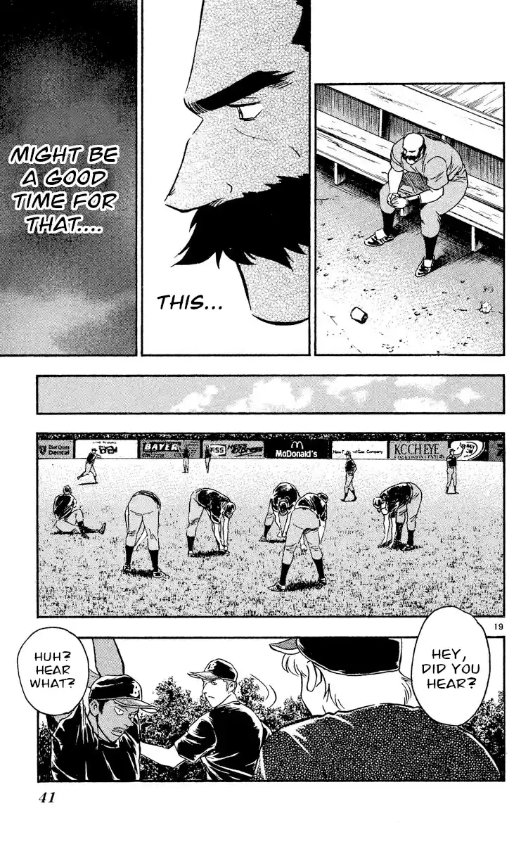 Major Vol.51 Chapter 469