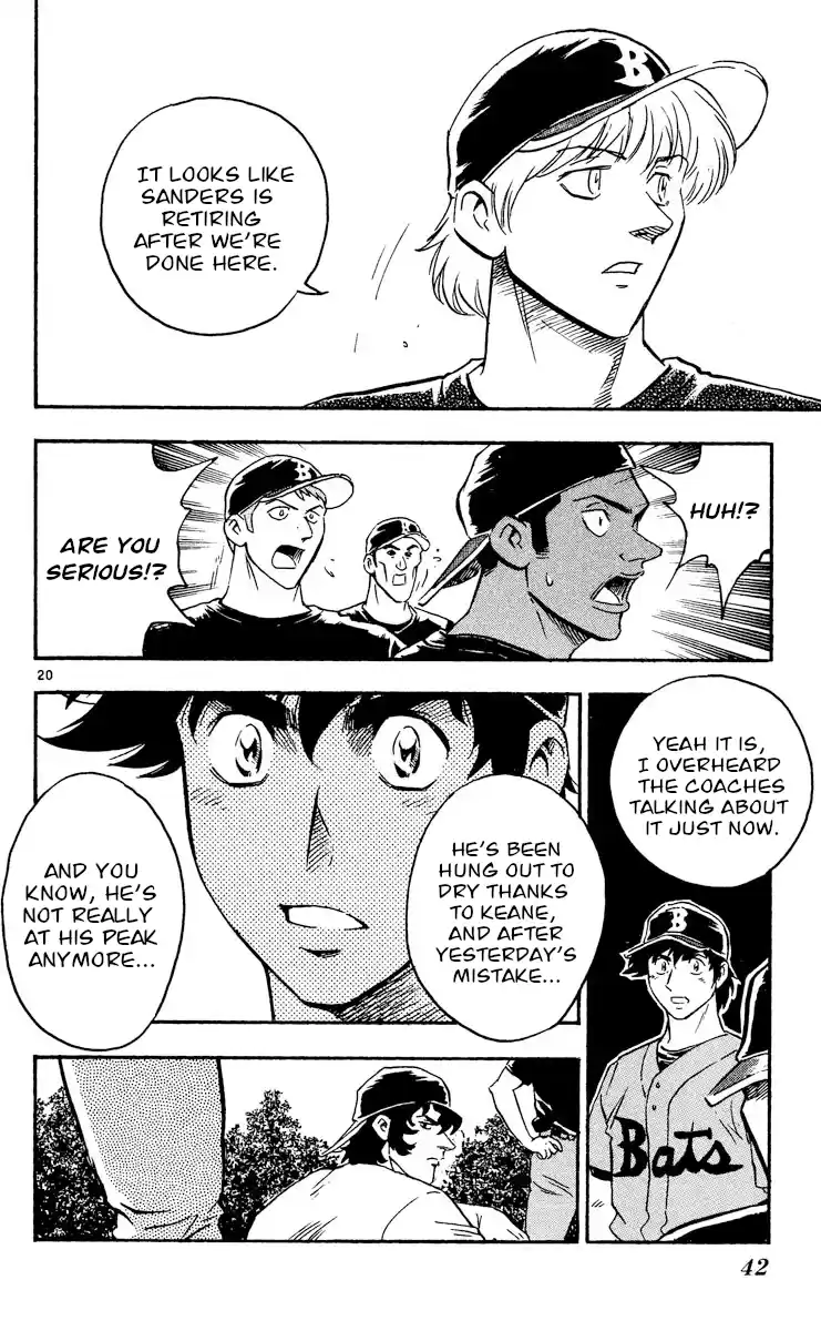 Major Vol.51 Chapter 469