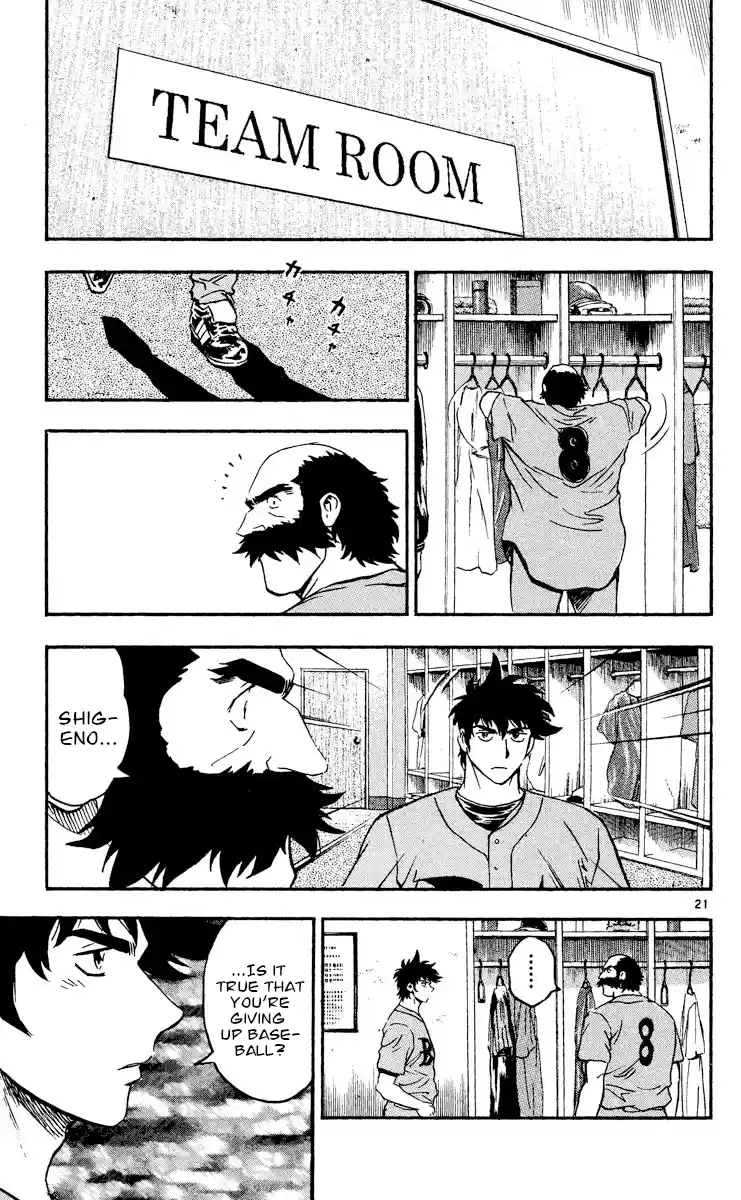 Major Vol.51 Chapter 469