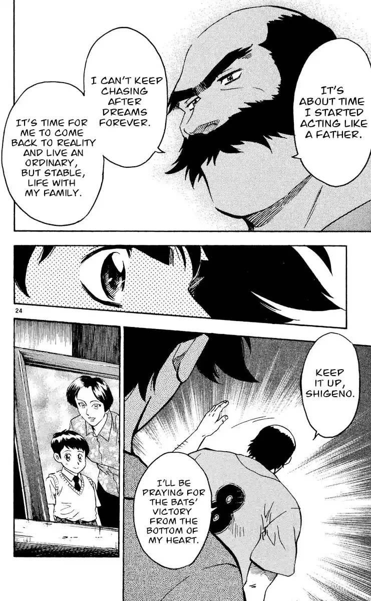 Major Vol.51 Chapter 469