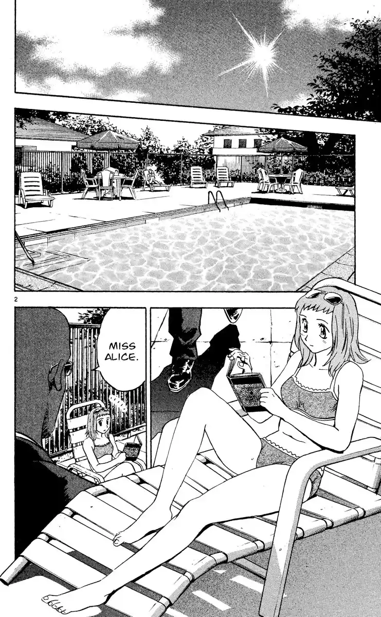 Major Vol.51 Chapter 470