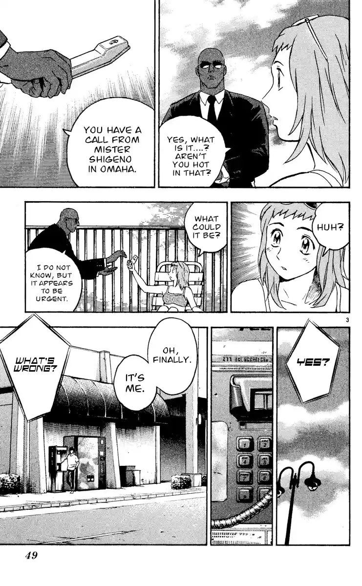 Major Vol.51 Chapter 470