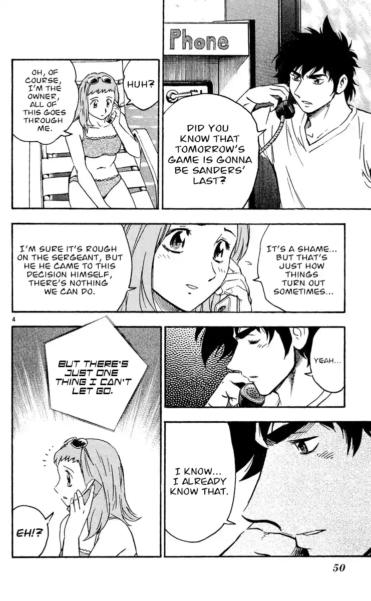 Major Vol.51 Chapter 470