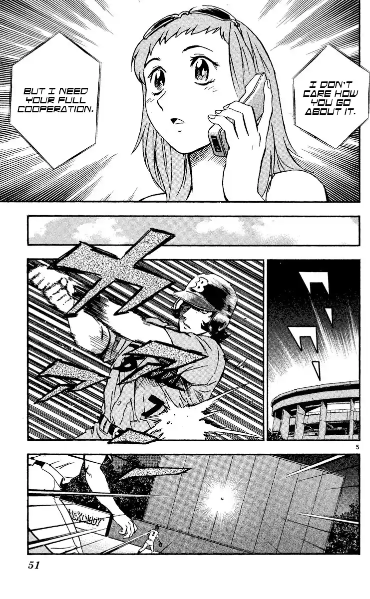 Major Vol.51 Chapter 470