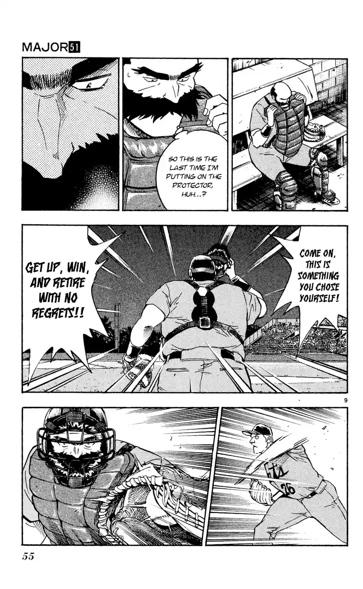 Major Vol.51 Chapter 470