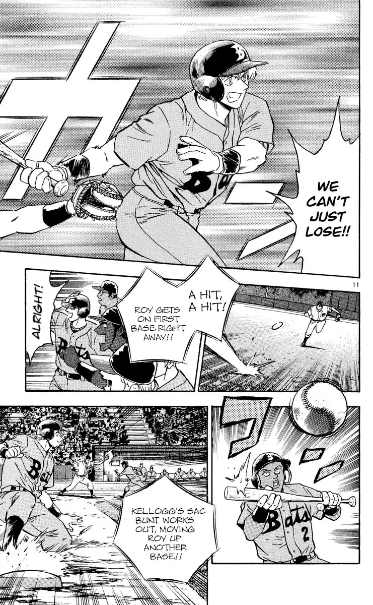 Major Vol.51 Chapter 470