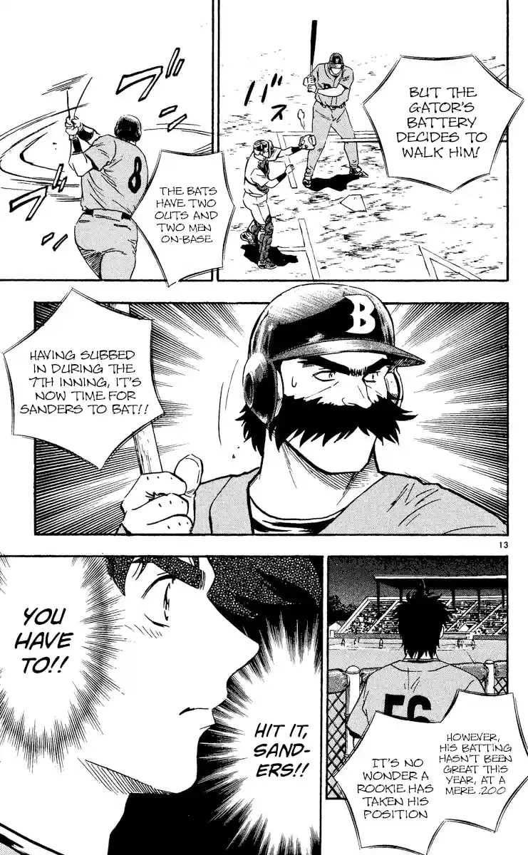 Major Vol.51 Chapter 470