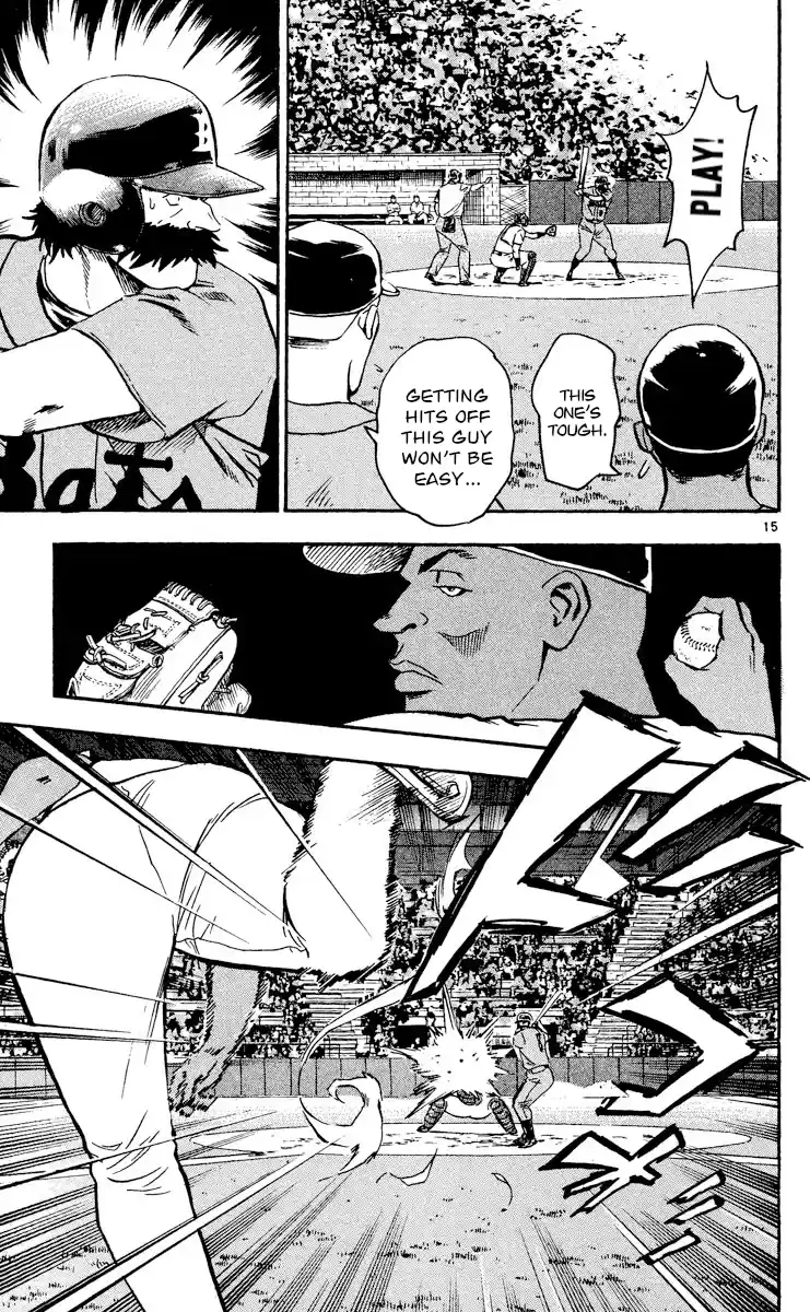 Major Vol.51 Chapter 470