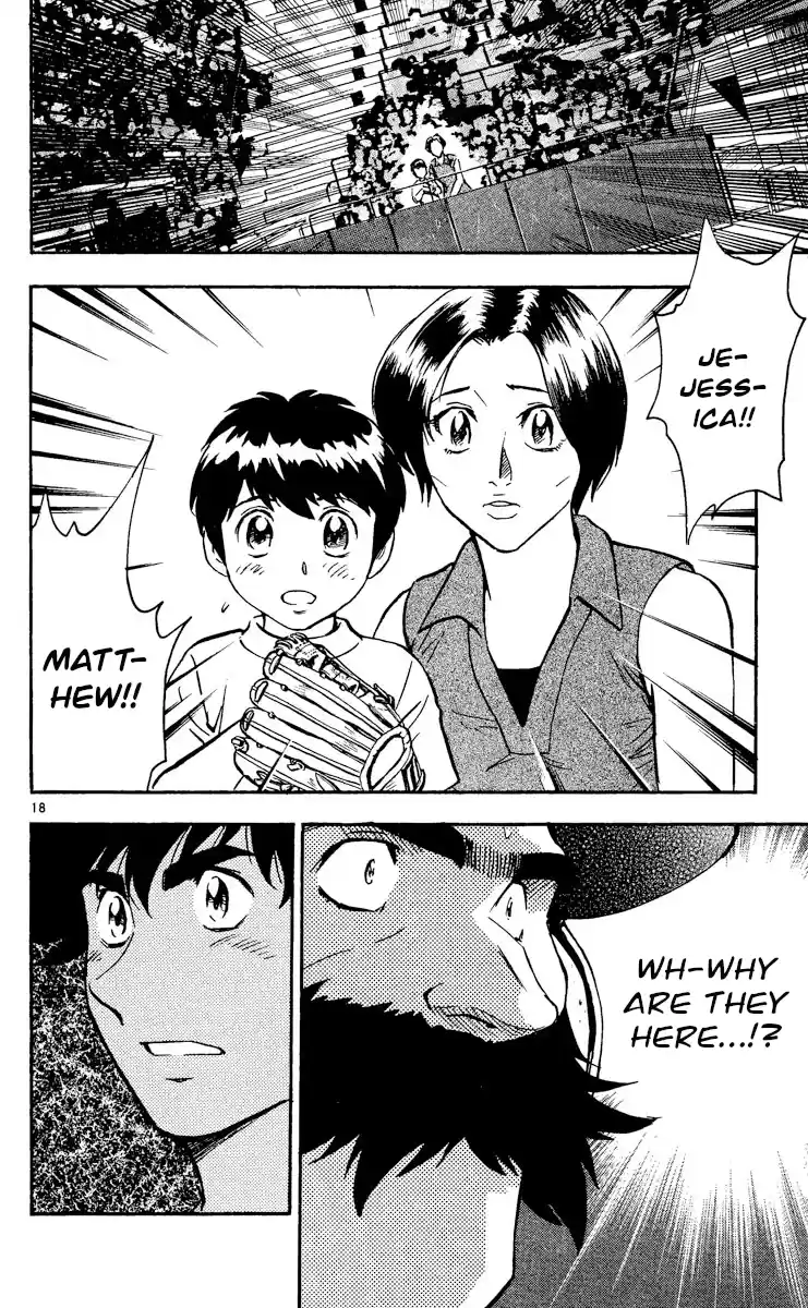 Major Vol.51 Chapter 470