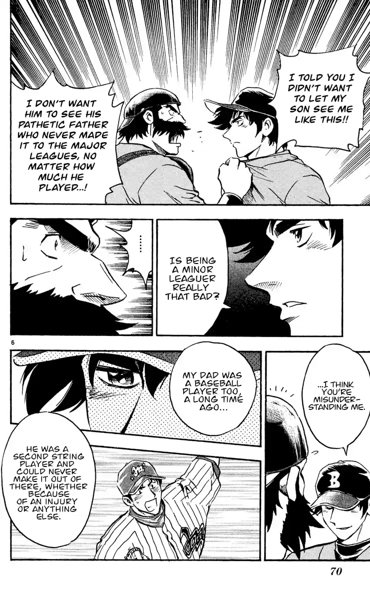 Major Vol.51 Chapter 471