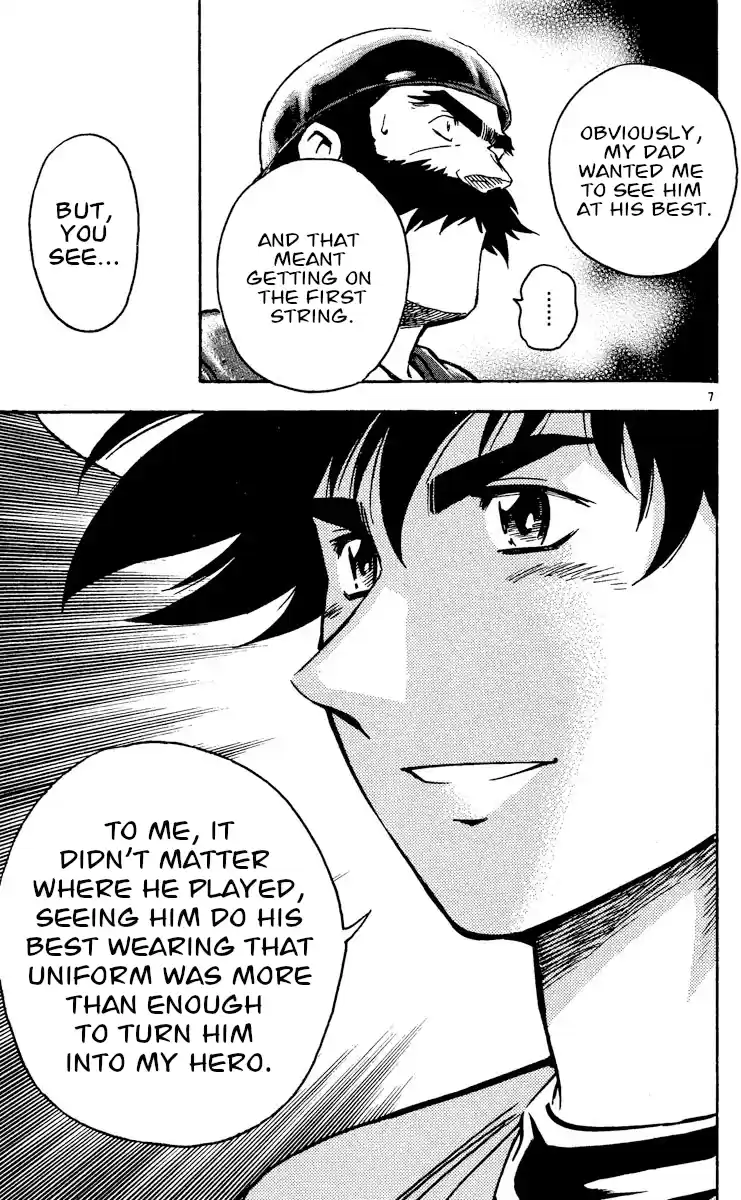 Major Vol.51 Chapter 471