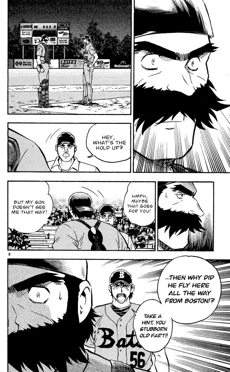 Major Vol.51 Chapter 471