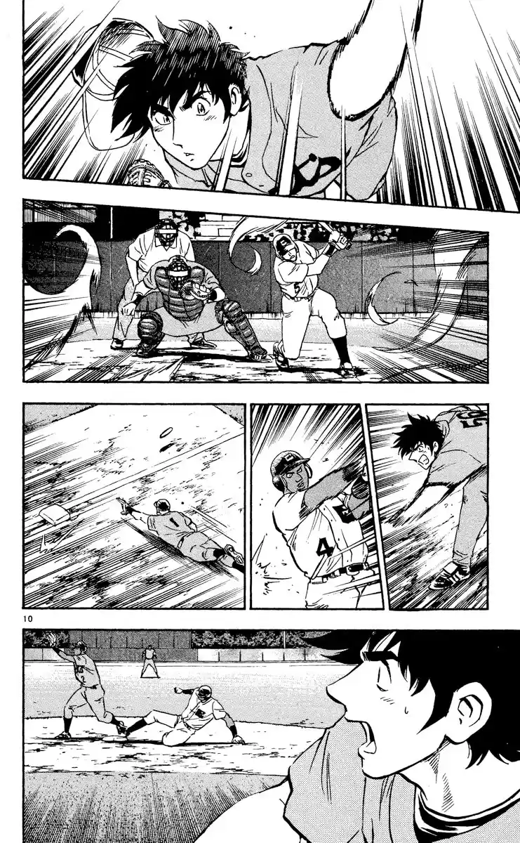 Major Vol.51 Chapter 471