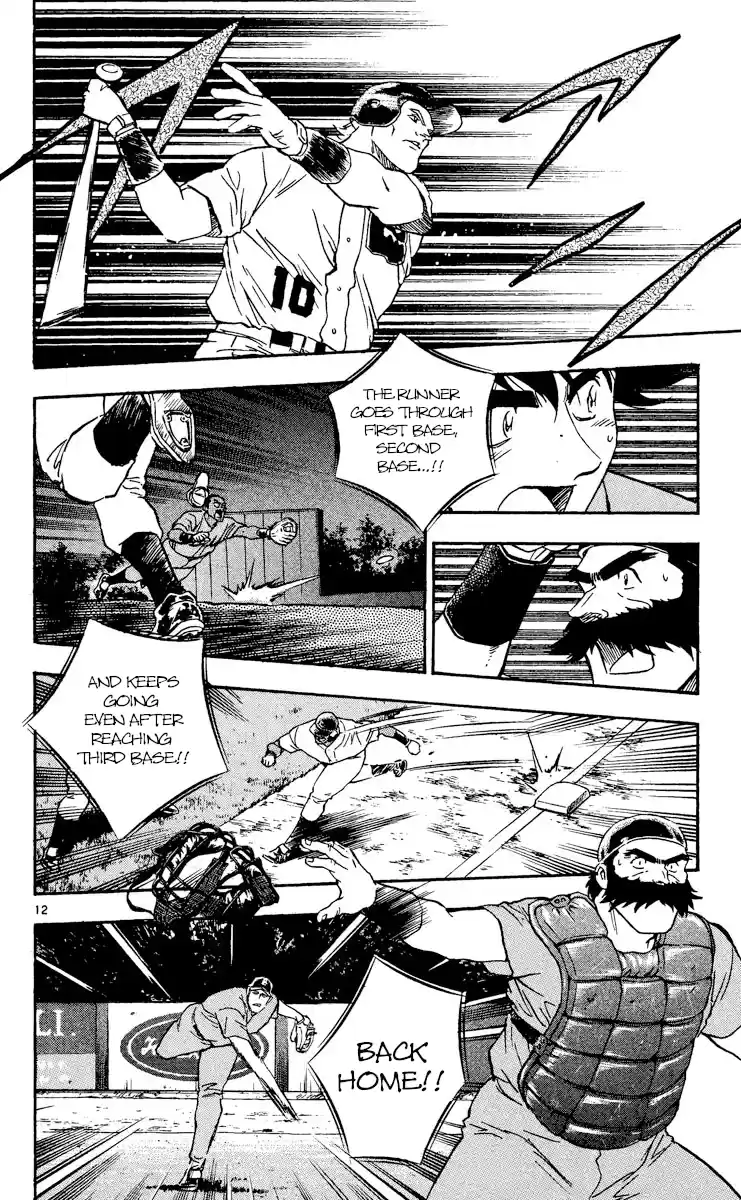 Major Vol.51 Chapter 471