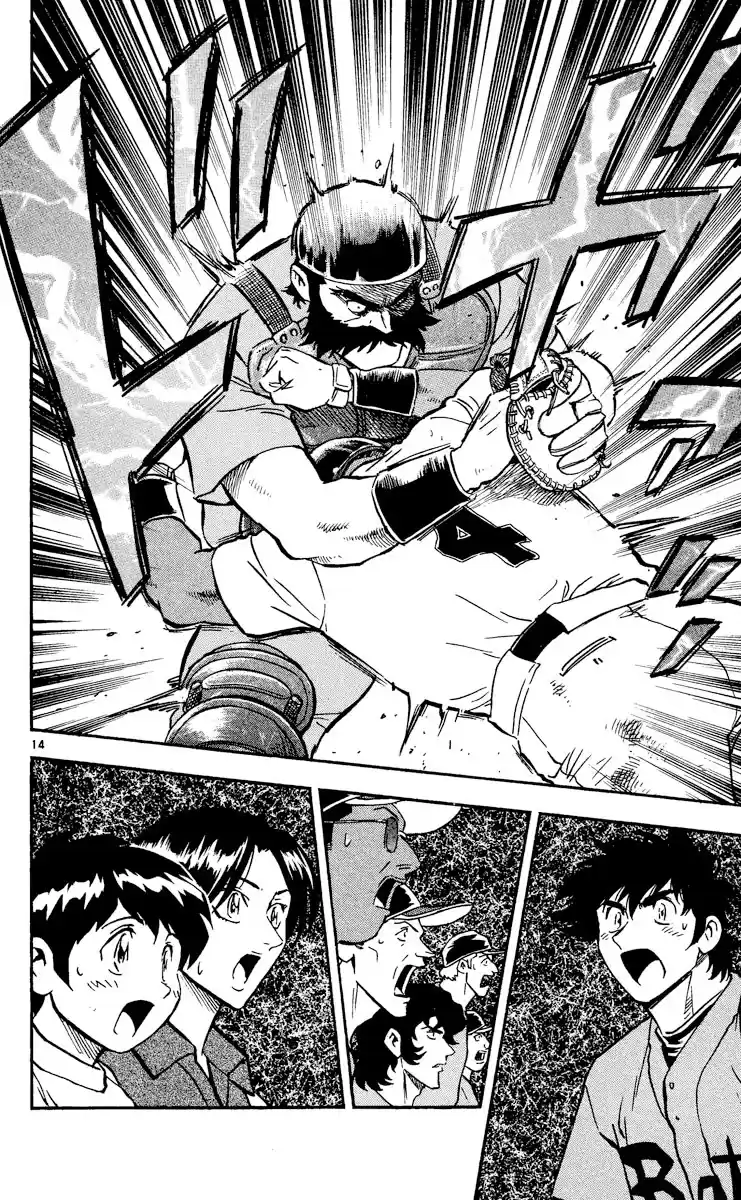 Major Vol.51 Chapter 471