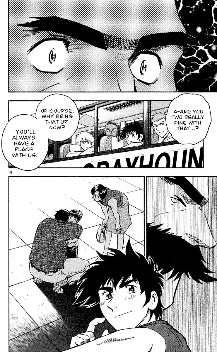 Major Vol.51 Chapter 471