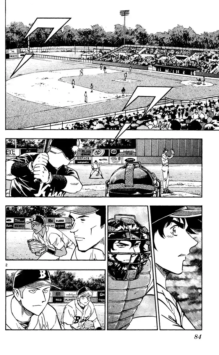 Major Vol.51 Chapter 472