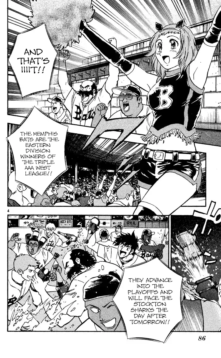 Major Vol.51 Chapter 472