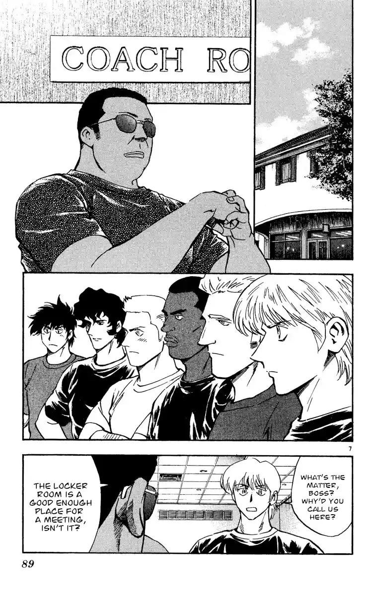 Major Vol.51 Chapter 472