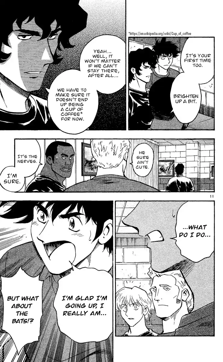 Major Vol.51 Chapter 472