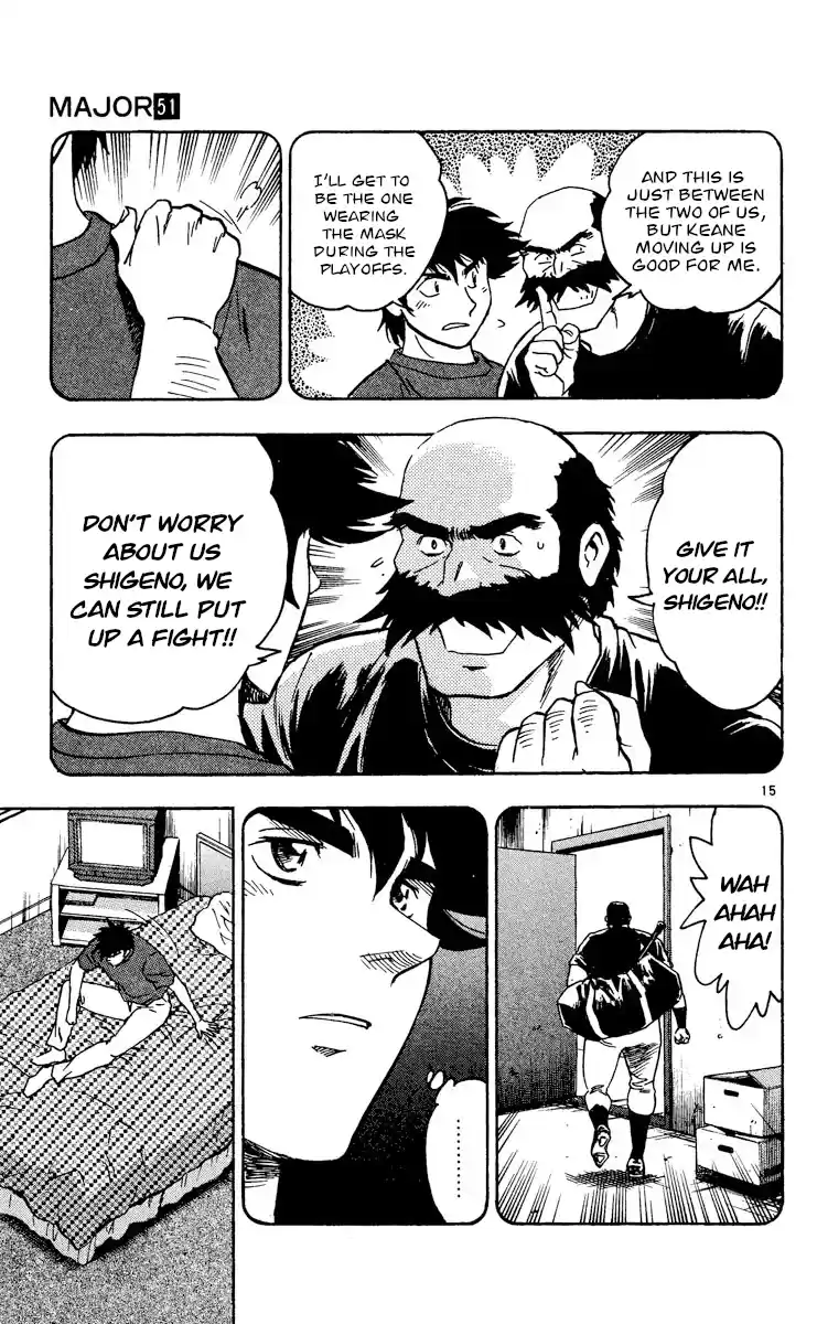 Major Vol.51 Chapter 472