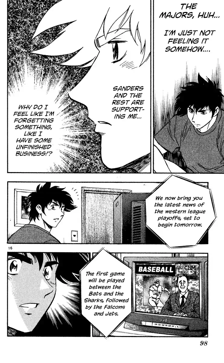 Major Vol.51 Chapter 472