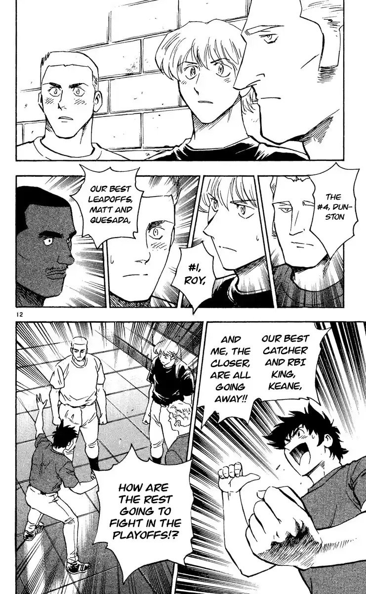 Major Vol.51 Chapter 472