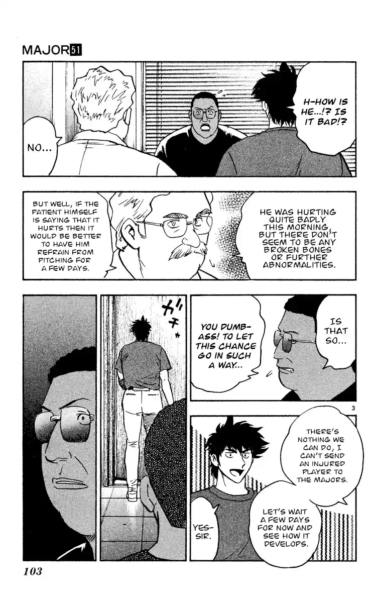 Major Vol.51 Chapter 473