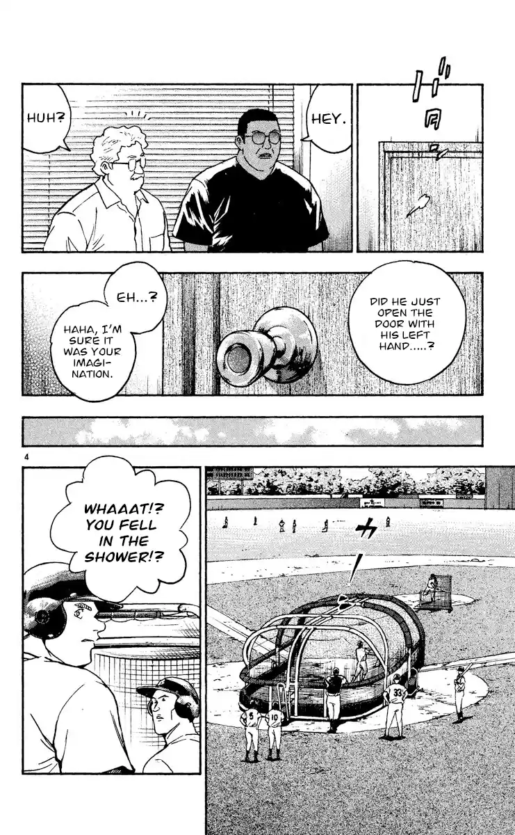 Major Vol.51 Chapter 473