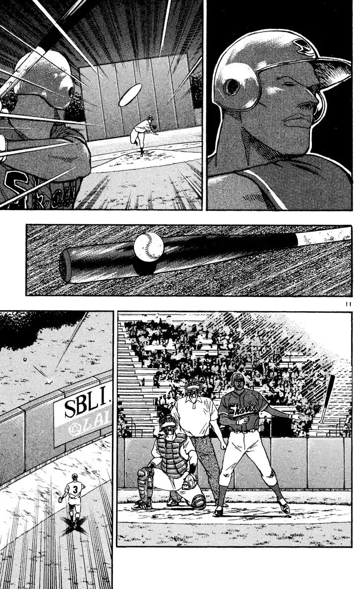 Major Vol.51 Chapter 473