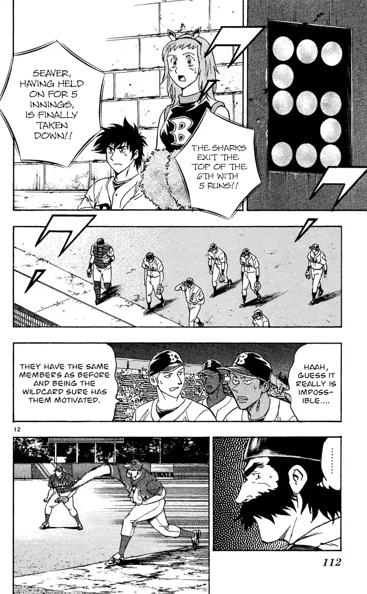 Major Vol.51 Chapter 473