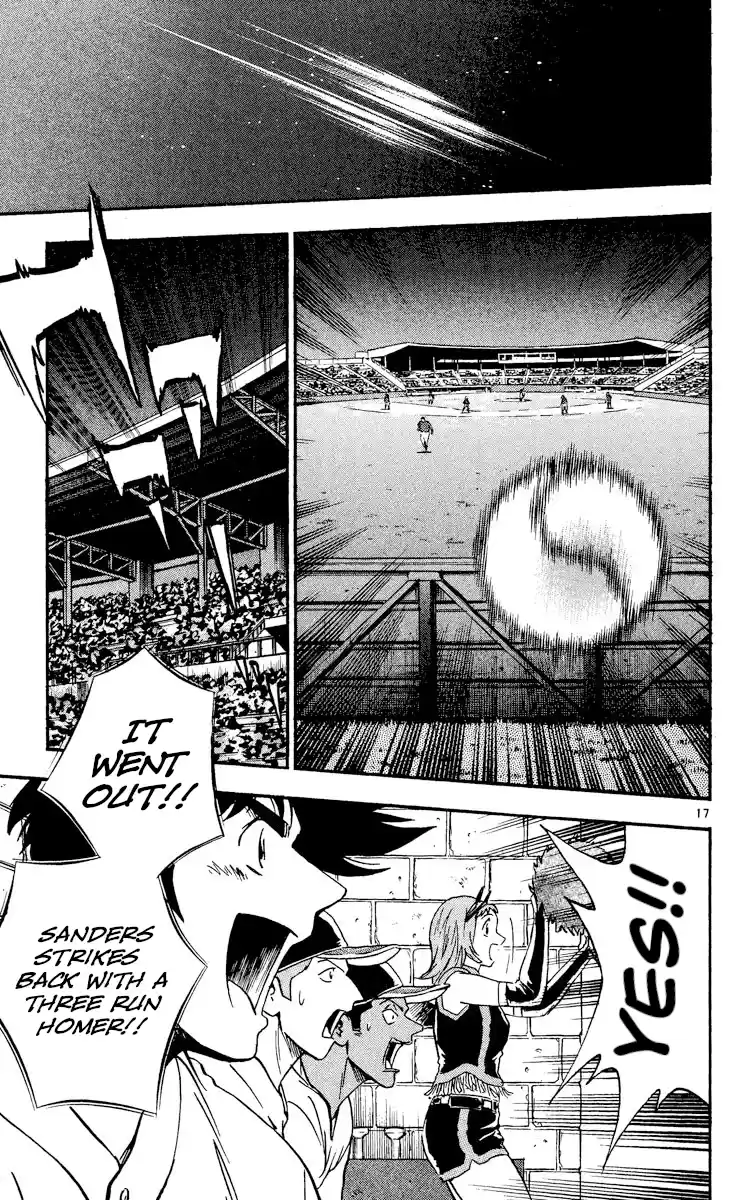 Major Vol.51 Chapter 473