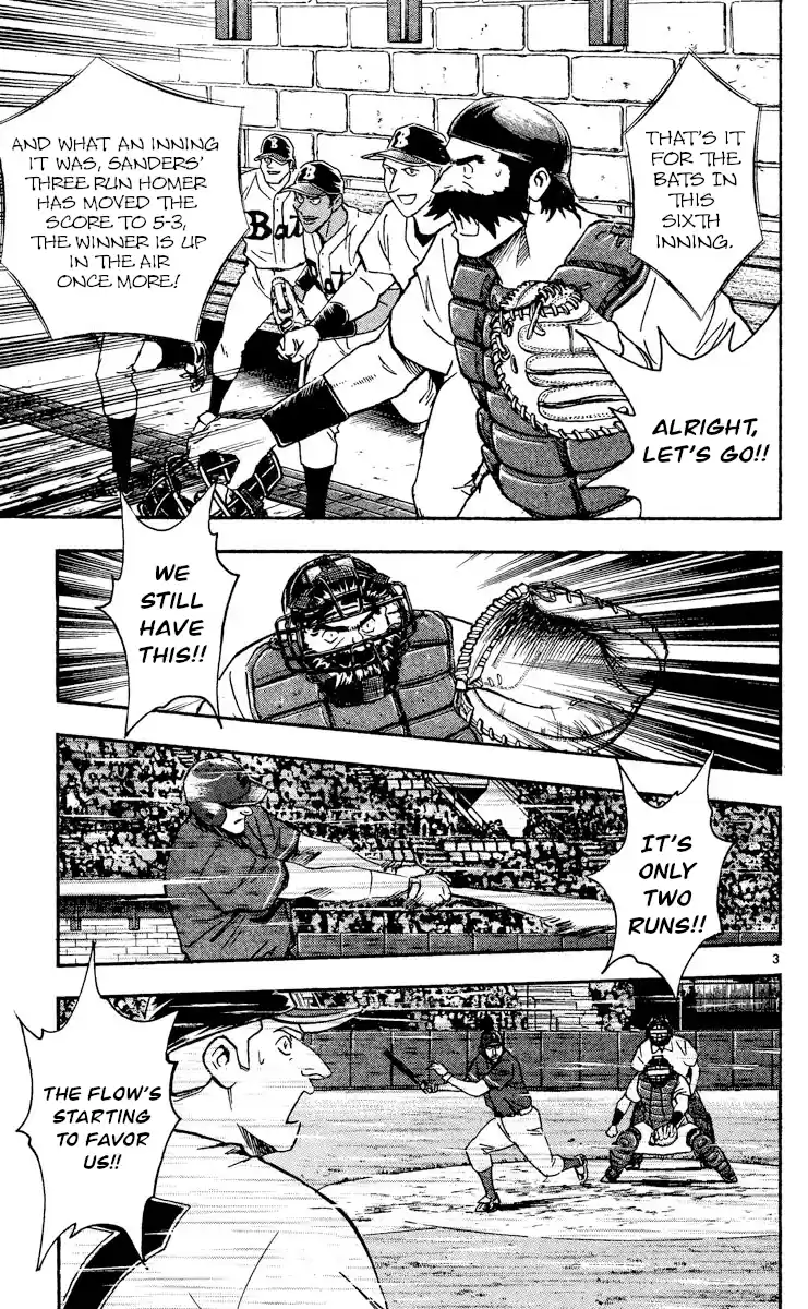 Major Vol.51 Chapter 474