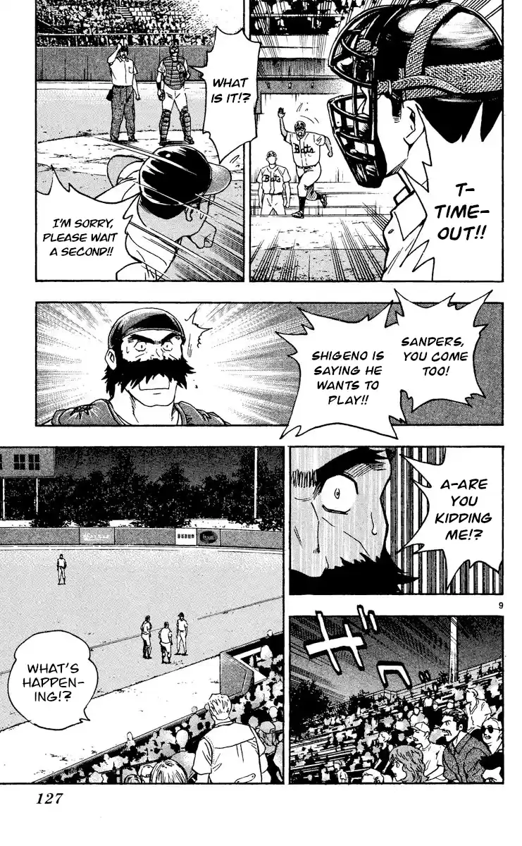 Major Vol.51 Chapter 474