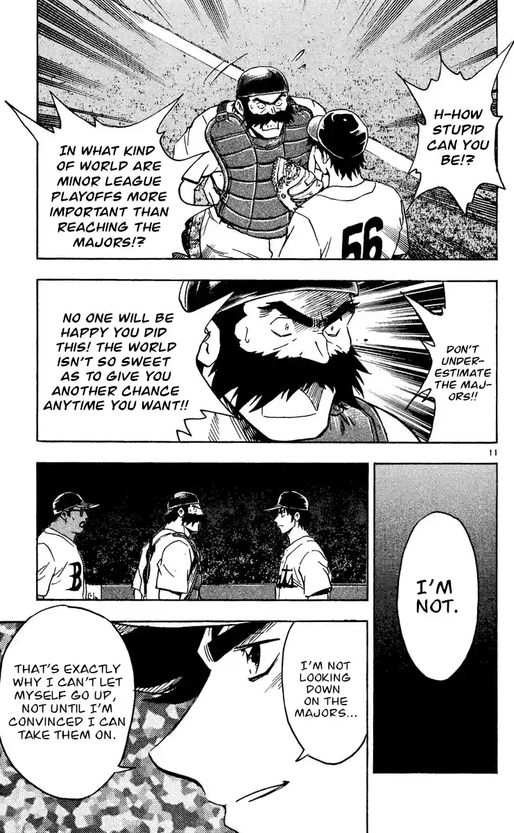 Major Vol.51 Chapter 474