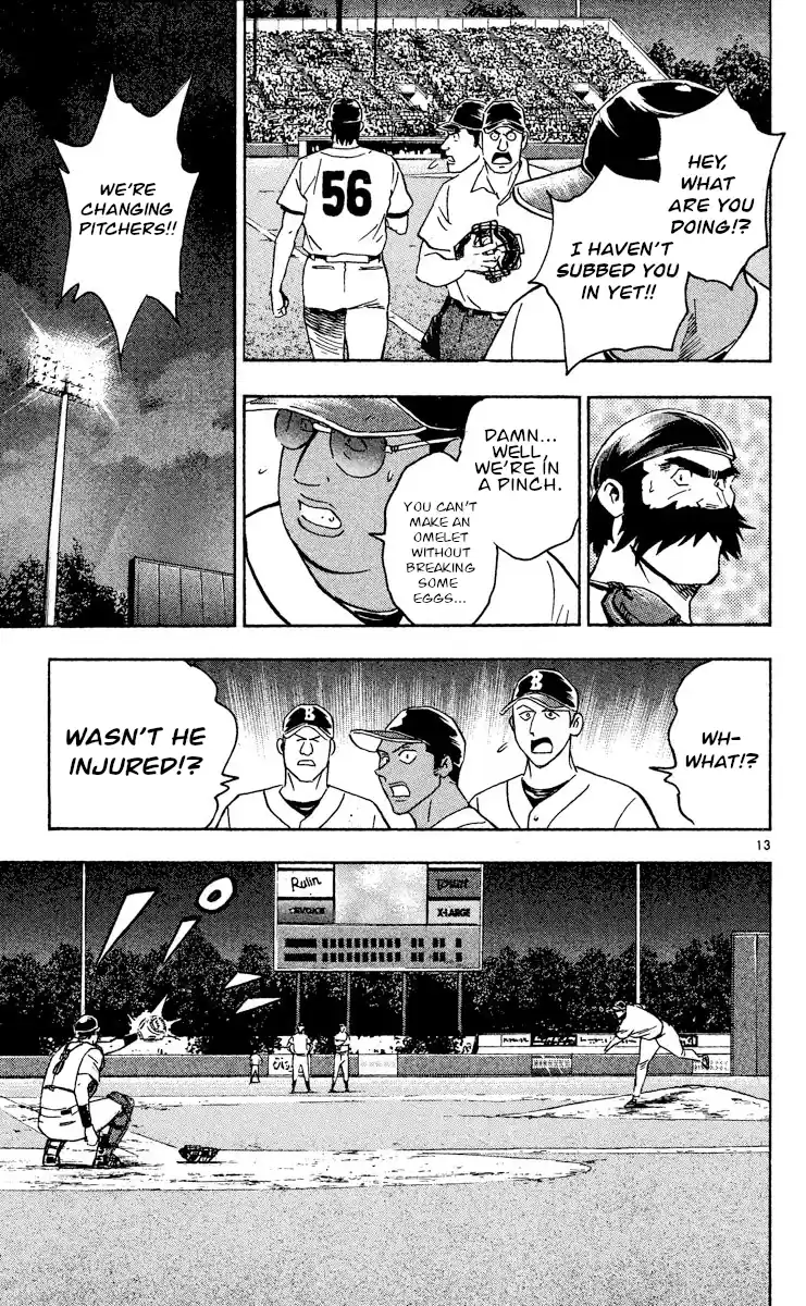 Major Vol.51 Chapter 474