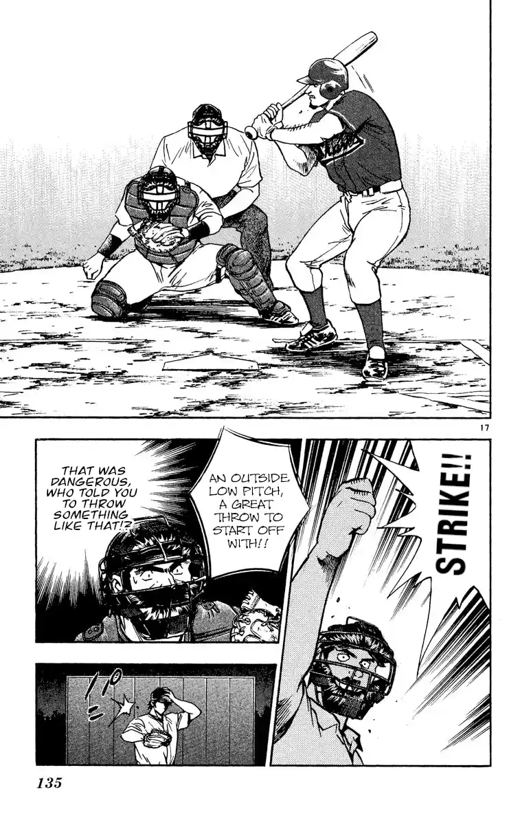 Major Vol.51 Chapter 474