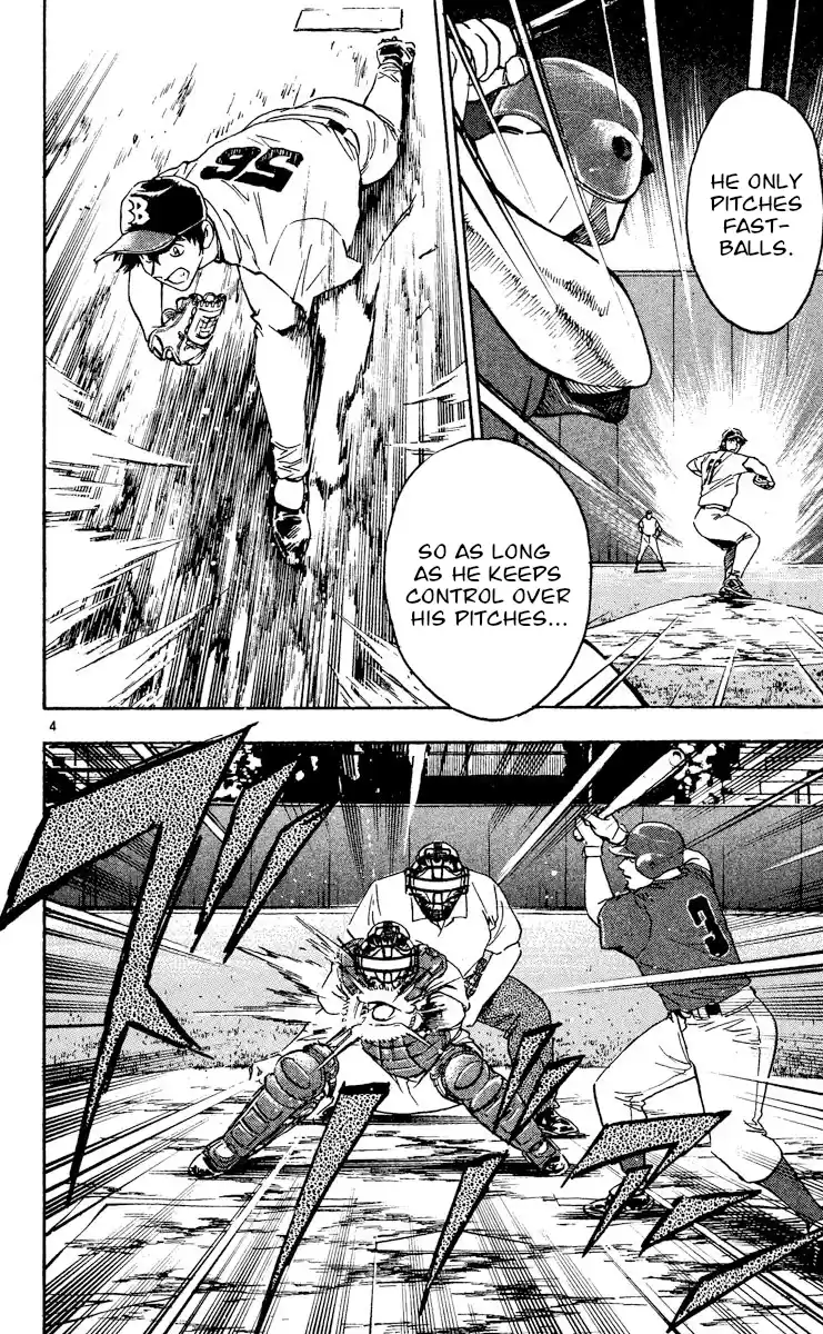 Major Vol.51 Chapter 475