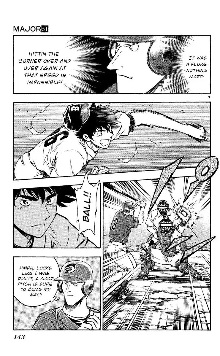 Major Vol.51 Chapter 475