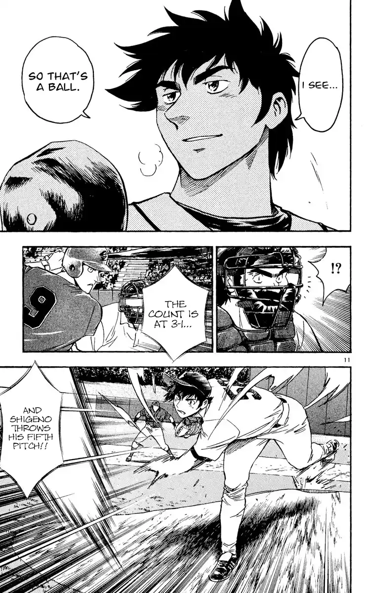 Major Vol.51 Chapter 475