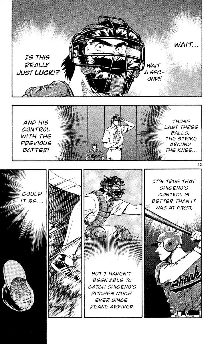 Major Vol.51 Chapter 475