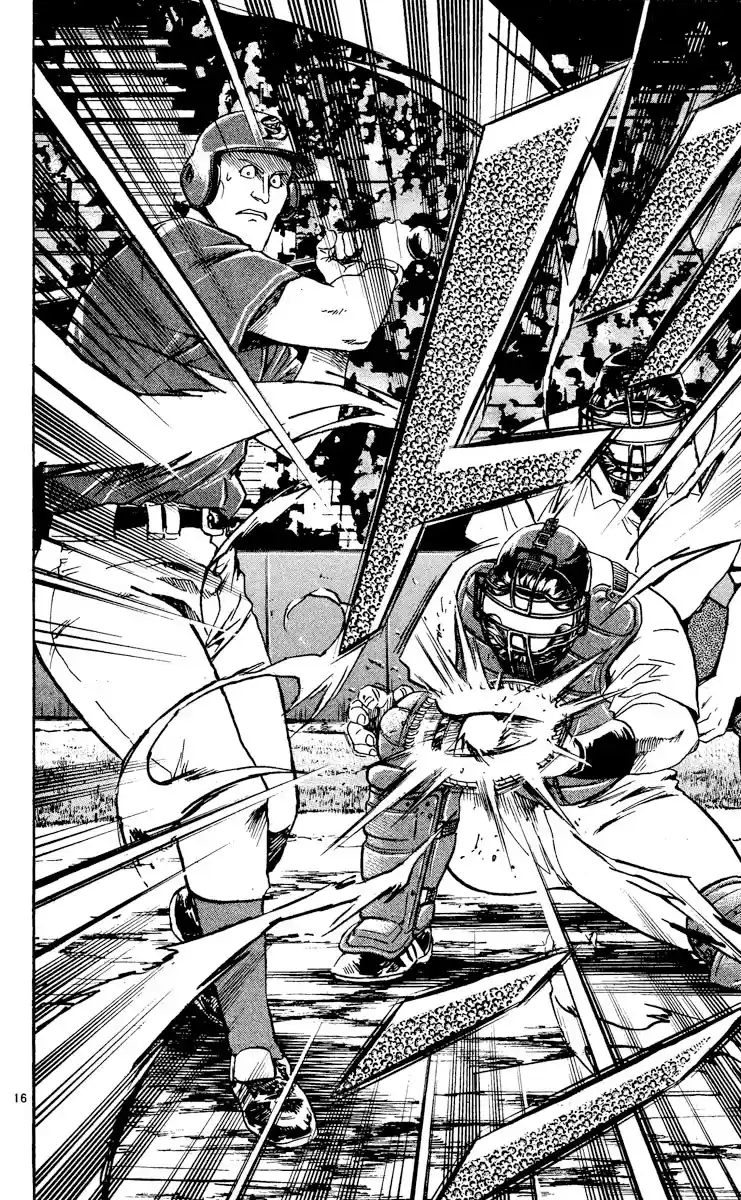 Major Vol.51 Chapter 475